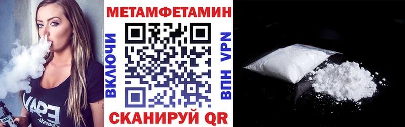 Amphetamine Premium  Лиски 
