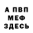 Гашиш VHQ Andrii Kazbanov