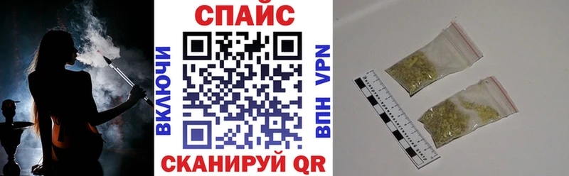 наркота  hydra вход  БУТИРАТ оксана  Лиски 