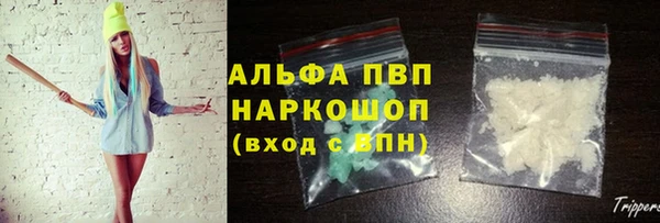 jwh Костерёво