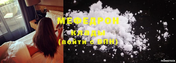 jwh Костерёво