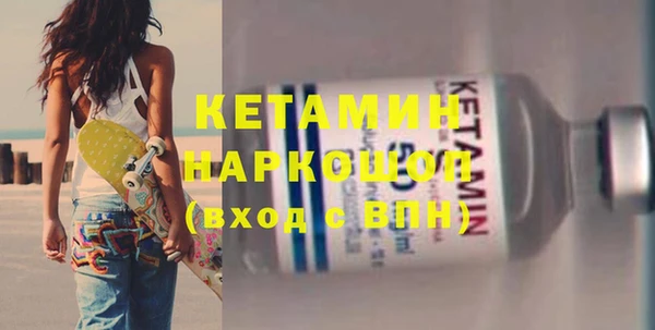 jwh Костерёво