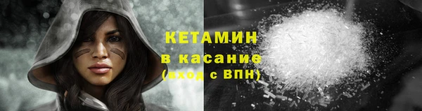 jwh Костерёво