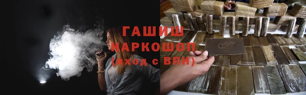 jwh Костерёво