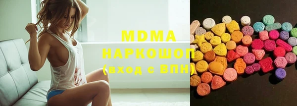 гидра Корсаков