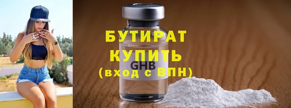 гидра Корсаков