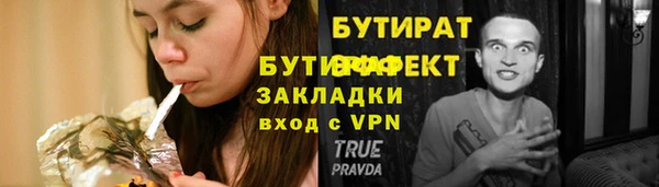 jwh Костерёво