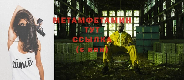 jwh Костерёво