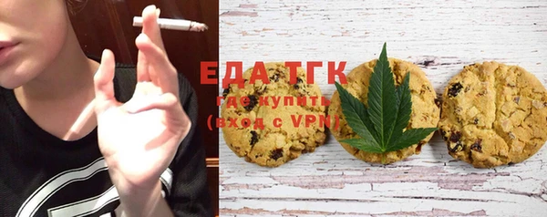 jwh Костерёво