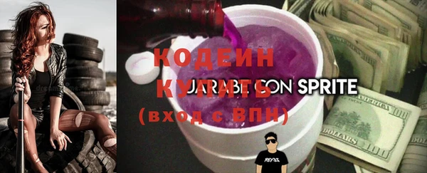 jwh Костерёво