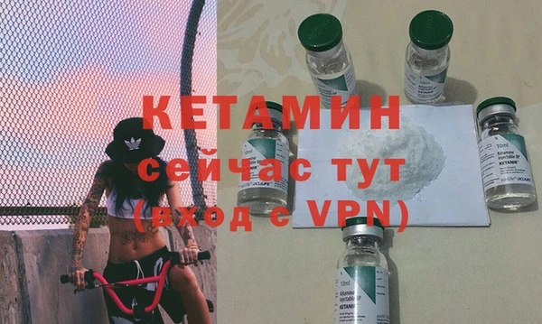 jwh Костерёво