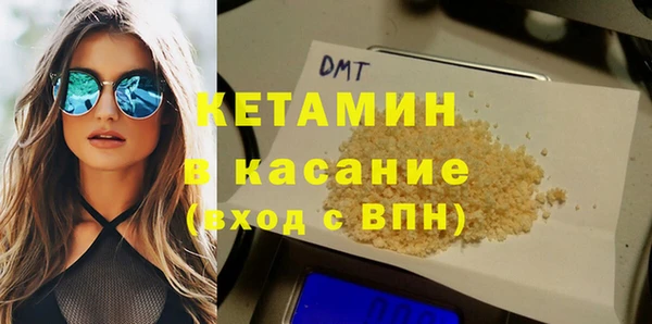 jwh Костерёво