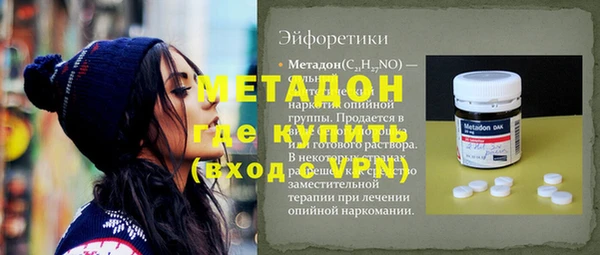 jwh Костерёво