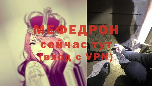 jwh Костерёво