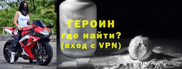 гидра Козельск