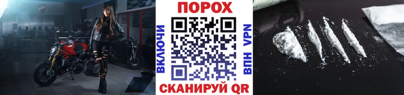 Первитин мет  OMG вход  Лиски  закладка 